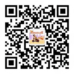 外賣省多點(diǎn)錢公眾號(hào)二維碼