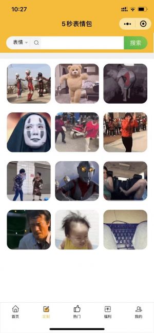 【小咖微課】藝術公眾號開發方案分析