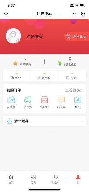 【漢中恒豐裝飾】公眾號帳號主體是誰_房產(chǎn)公眾號開發(fā)