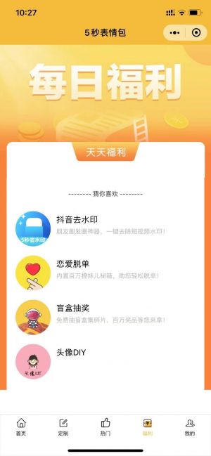 【小咖微課】藝術公眾號開發方案分析