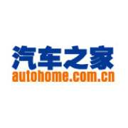 汽車之家公眾號圖標