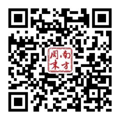 南方周末公眾號(hào)二維碼