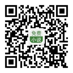 掌上閱讀書店公眾號(hào)二維碼