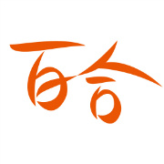 朝陽微信公眾號開發(fā)_【百合網(wǎng)】公眾號客服電話是多少
