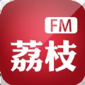 荔枝FM公眾號圖標