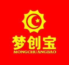 【夢創(chuàng)寶】山東微信公眾號開發(fā)欣賞