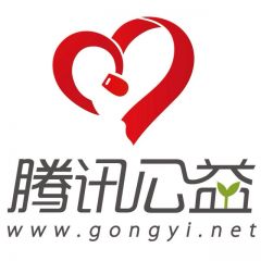 欣賞深圳微信公眾號開發【Hi公益】