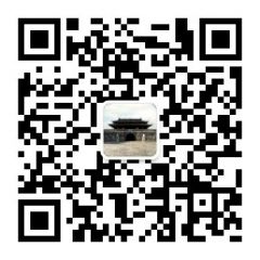 江左遺風安慶府公眾號二維碼