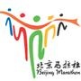 【北京馬拉松】公眾號的認證時間_門頭溝微信公眾號開發