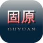 固原大城小事公眾號圖標(biāo)