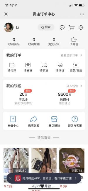 影視公眾號開發_【經典影視圈】公眾號圖標