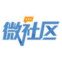深圳公眾號開發技術難度分析【微社區】