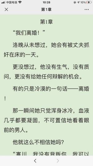 【動圖貼貼】公眾號圖標_美圖微信公眾號開發