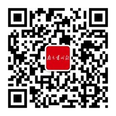 南方電網(wǎng)報(bào)公眾號(hào)二維碼