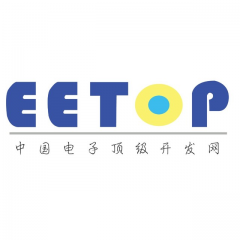 東城公眾號開發_【EETOP】公眾號帳號主體是誰