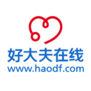 好大夫在線公眾號圖標