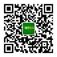 植療美品公眾號(hào)二維碼