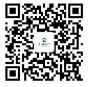 仁成醫(yī)療公眾號二維碼