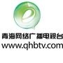 青海公眾號開發功能解刨【視訊青海】