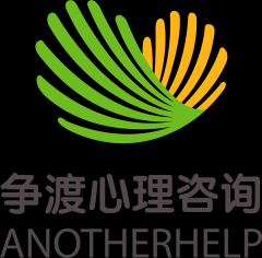 【爭渡心理咨詢】深圳微信小程序開發(fā)價(jià)格預(yù)估