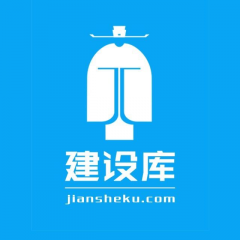 建設庫公眾號圖標