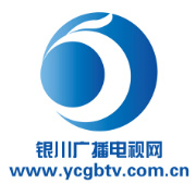 設(shè)計欣賞銀川公眾號開發(fā)【銀川廣播電視網(wǎng)】