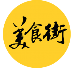 深圳公眾號(hào)開發(fā)_【美食街GO龍崗站】公眾號(hào)二維碼
