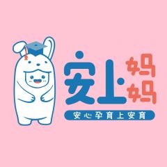 昌平公眾號開發價格預估【安上媽媽】