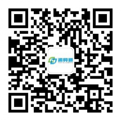 渝貿(mào)通外貿(mào)供應鏈公眾號二維碼