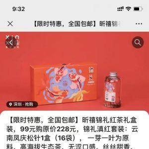 【本地生活廣州站】公眾號客服電話是多少_生活公眾號開發