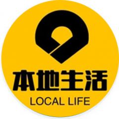 深圳微信公眾號(hào)開發(fā)價(jià)格評(píng)估【本地生活廣州站】