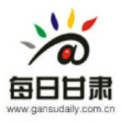 每日甘肅公眾號圖標