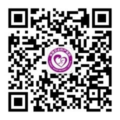 張掖安貞婦產(chǎn)醫(yī)院公眾號(hào)二維碼