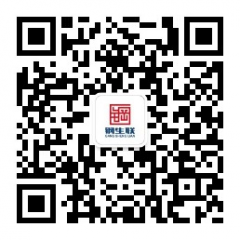 鋼生聯視點公眾號圖標