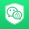 南昌APP開發公司欣賞-應用加密助手