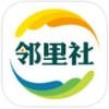 欣賞天津APP開發-鄰里社