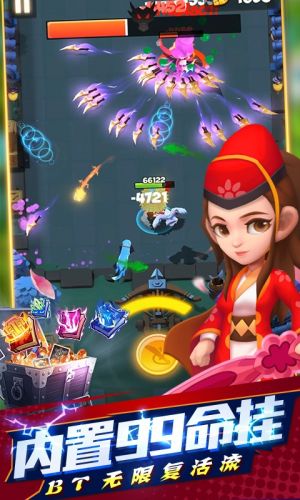 天天狙擊-游戲APP定制開發創意設計欣賞