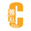 欣賞貴州APP開發公司-潮運專車