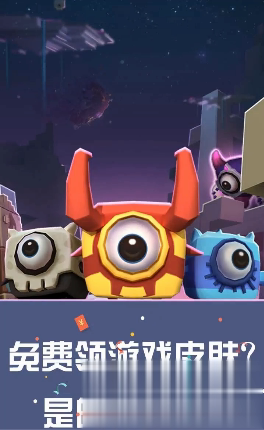 欣賞游戲APP開發(fā)-吃雞王者