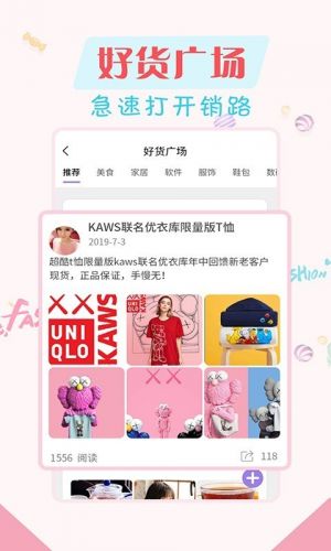 主題美化APP定制開發(fā)項目分析-水印相機視頻