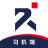 豐誠司機端-天津APP開發技術難度分析