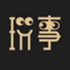 欣賞鐵嶺APP開發公司-玩事