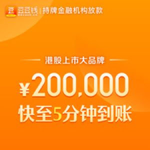 欣賞金融理財(cái)APP定制開發(fā)-豆豆錢