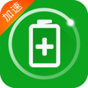 欣賞江西APP開發(fā)公司-充電加速器