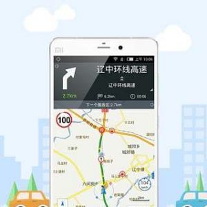交通導(dǎo)航APP定制開發(fā)項目分析-悠悠導(dǎo)航