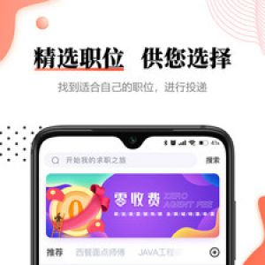 欣賞實用工具APP開發(fā)-去獅城