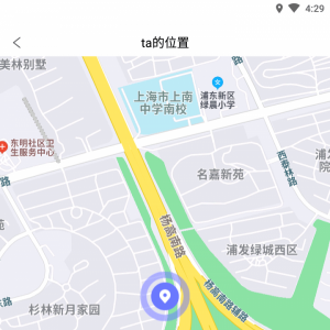 交通導(dǎo)航APP開發(fā)項目分析-尋ta定位查找