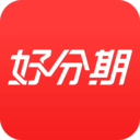 深圳APP開發(fā)公司技術(shù)難度分析-好分期