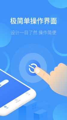 空調遙控-實用工具APP開發功能分析
