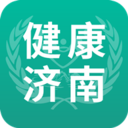 山東APP開發技術難度分析-健康濟南